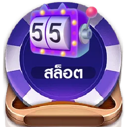 botton6
