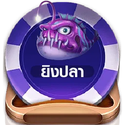 botton2