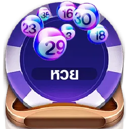 botton1